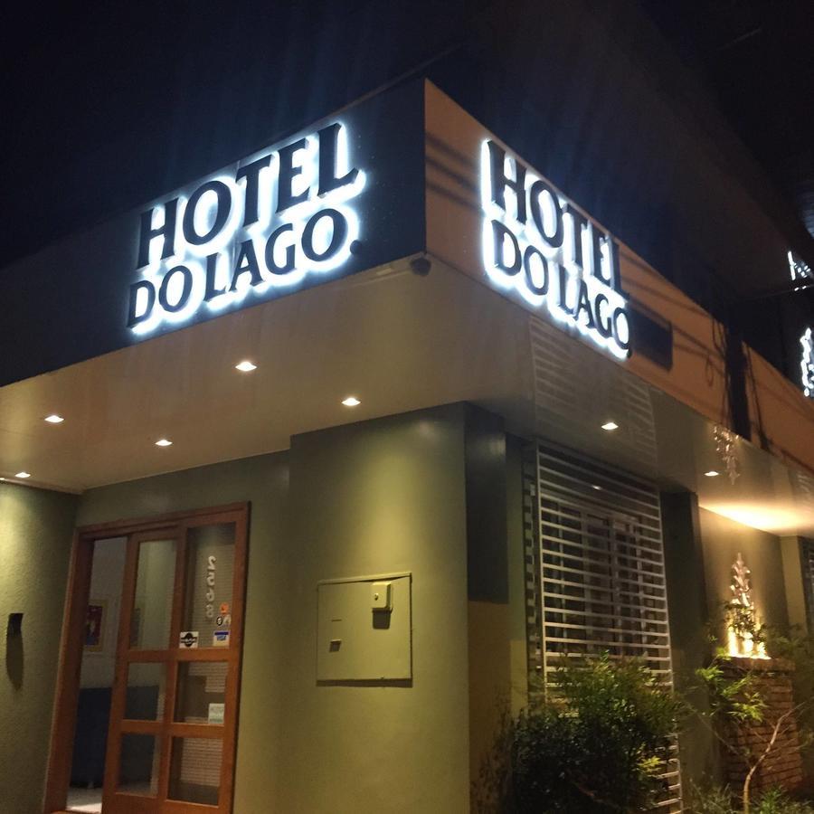 Hotel Do Lago Толедо Экстерьер фото